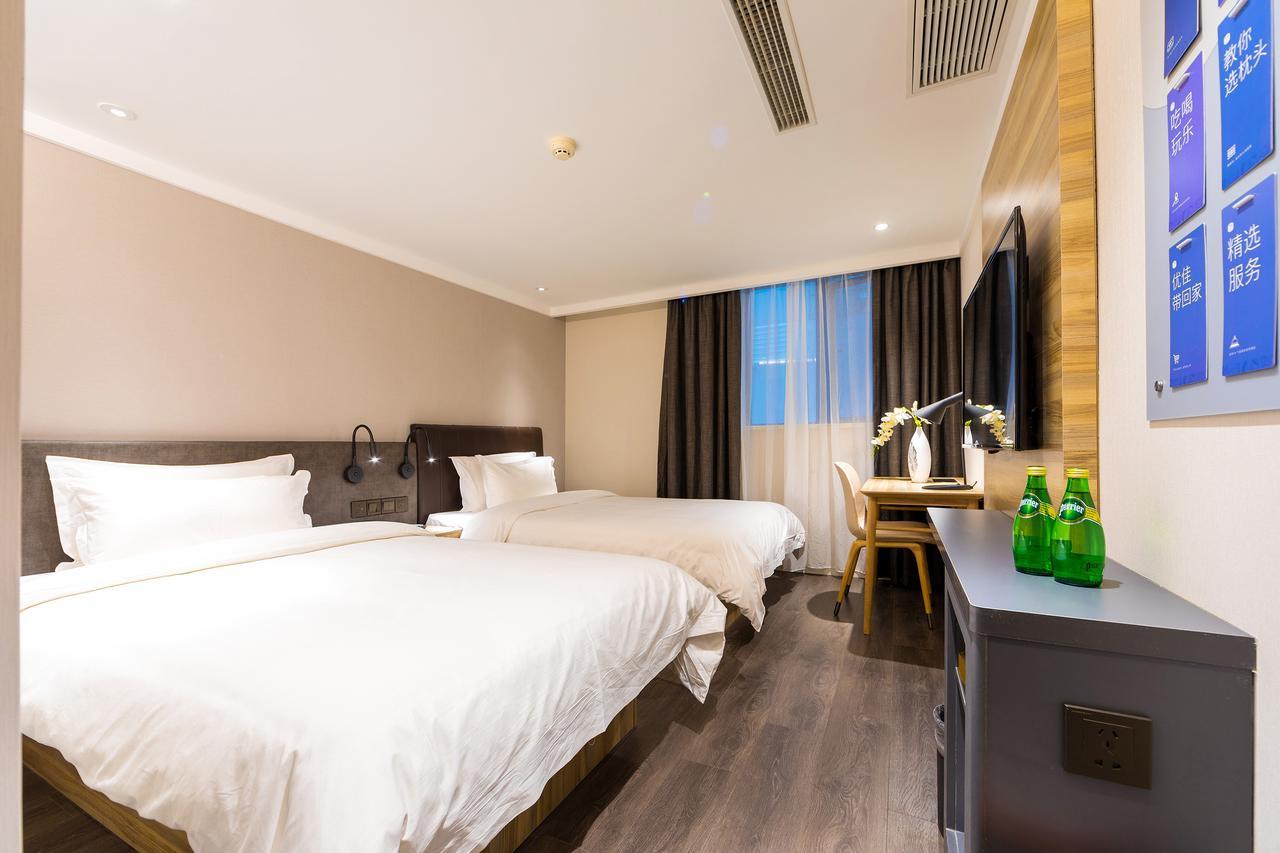 Hanting Premium Hotel Shanghai Dapu Bridge Riyueguang Shopping Mall Eksteriør bilde